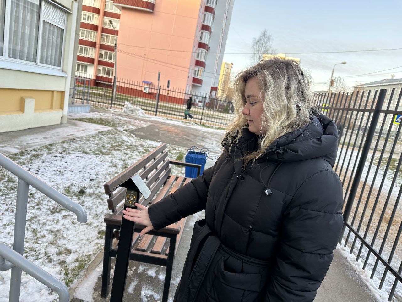 Фото: Ростелеком