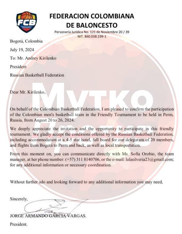 Фото: Мутко против /телеграм-канал