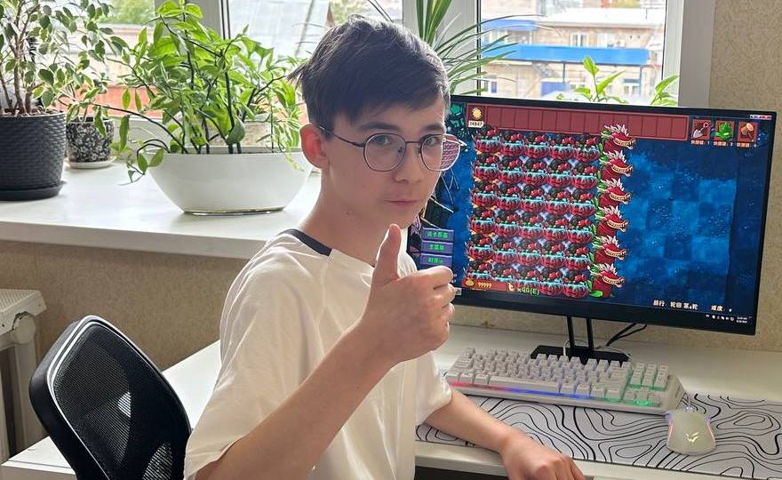 Фото: Ростелеком