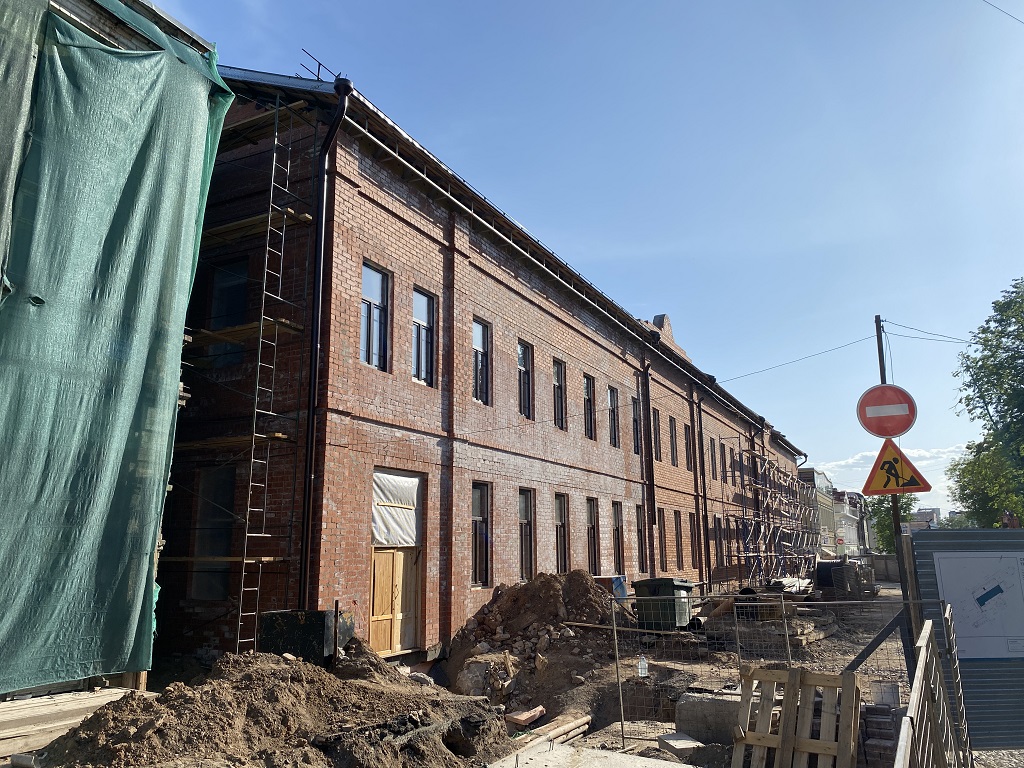 Правительство Пермского края