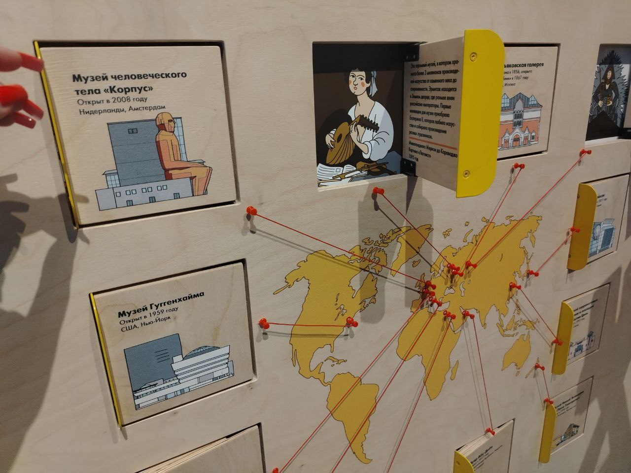 Фото: В курсе.ру