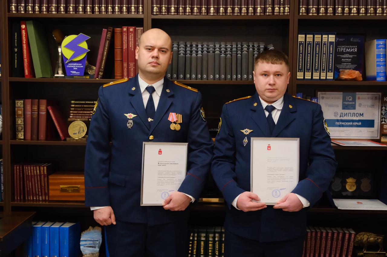 Фото: Дмитрий Махонин / ТГ