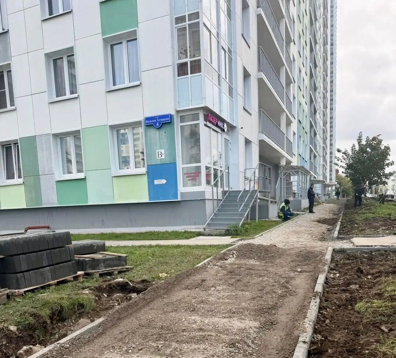 пресс-служба «Единой России»