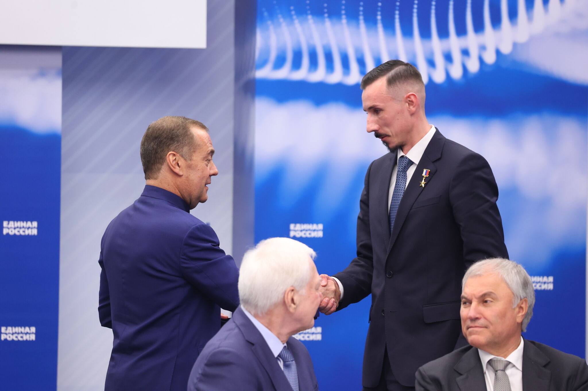 Сайт «Единой России»
