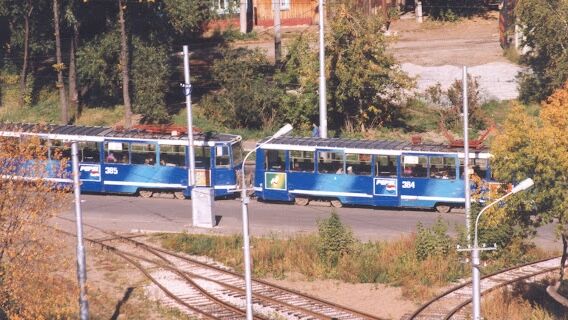 Фото предоставлено Государственным архивом Пермского края