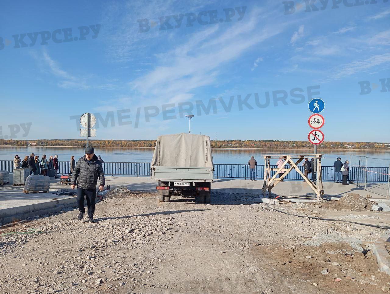 Фото: В курсе.ру