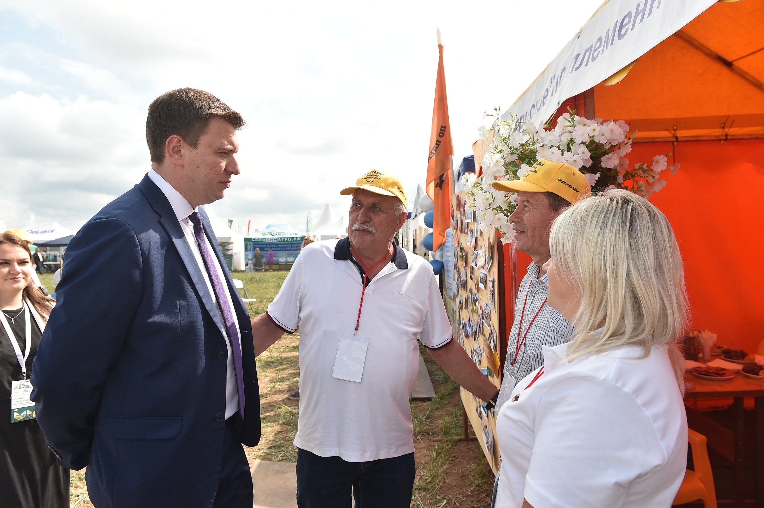 Фото: правительство Пермского края