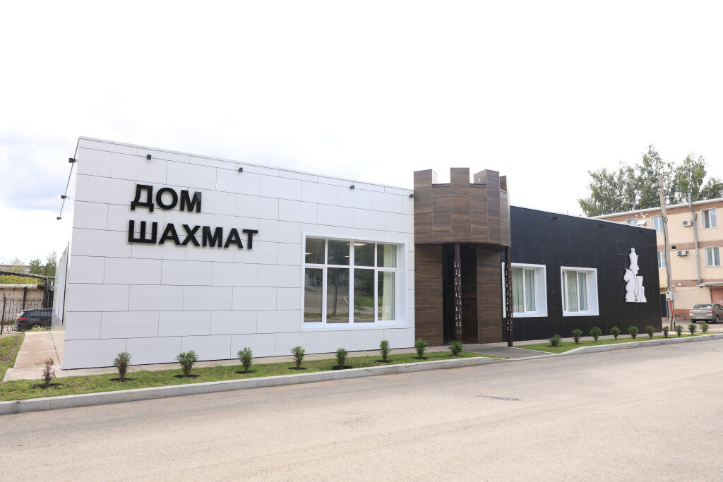 Сайт правительства Пермского края