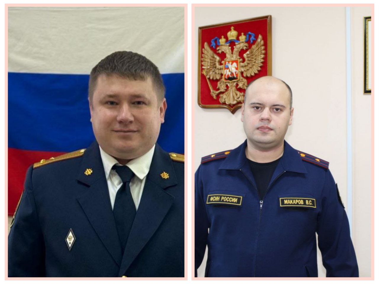 Фото: В курсе.ру