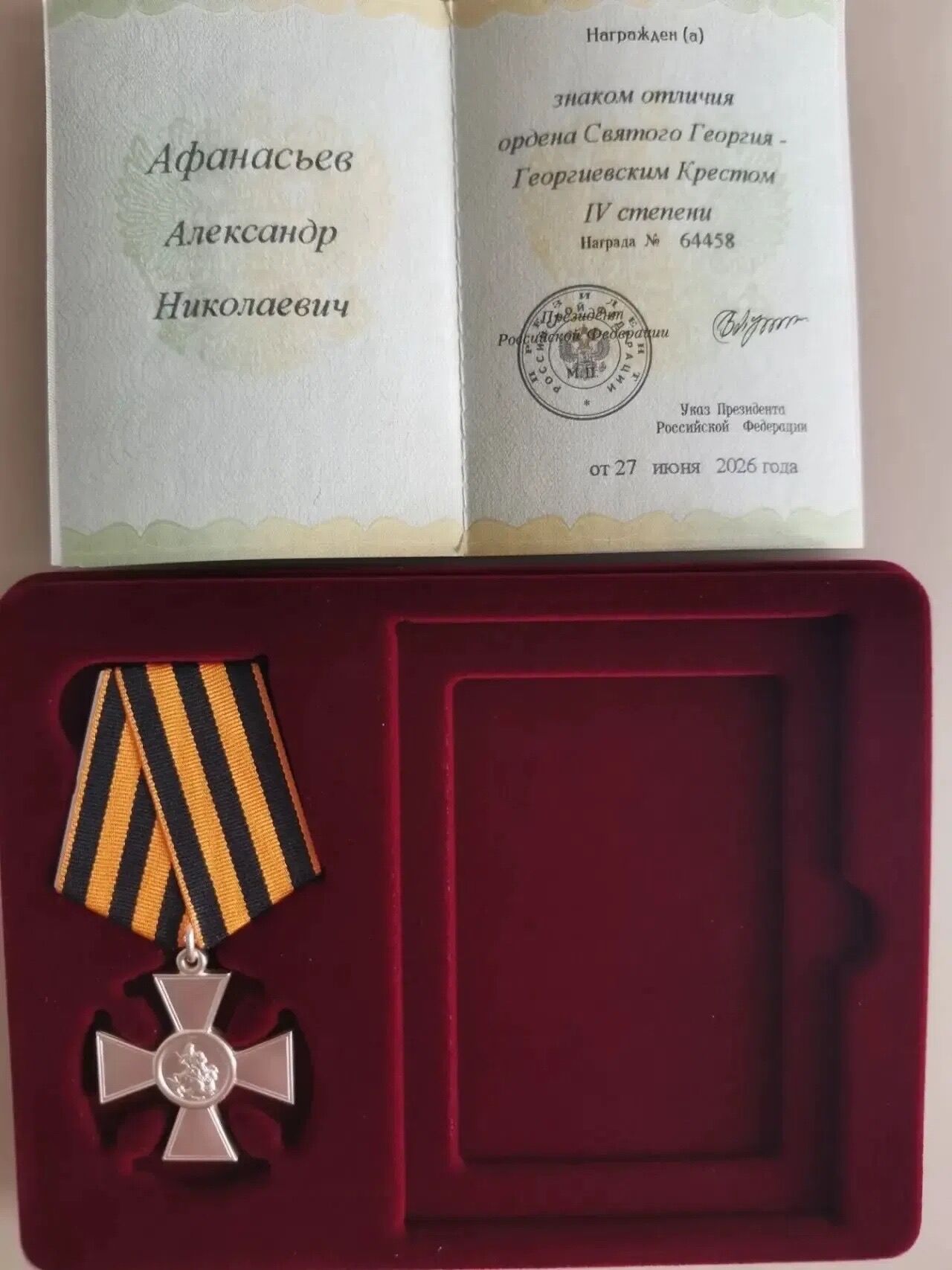 Горнозаводск | Главные новости, VK