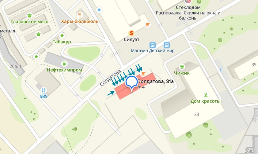 Фото: карты 2ГИС