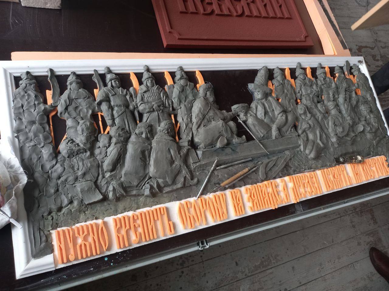 Фото: Михаил Борисов / тг 