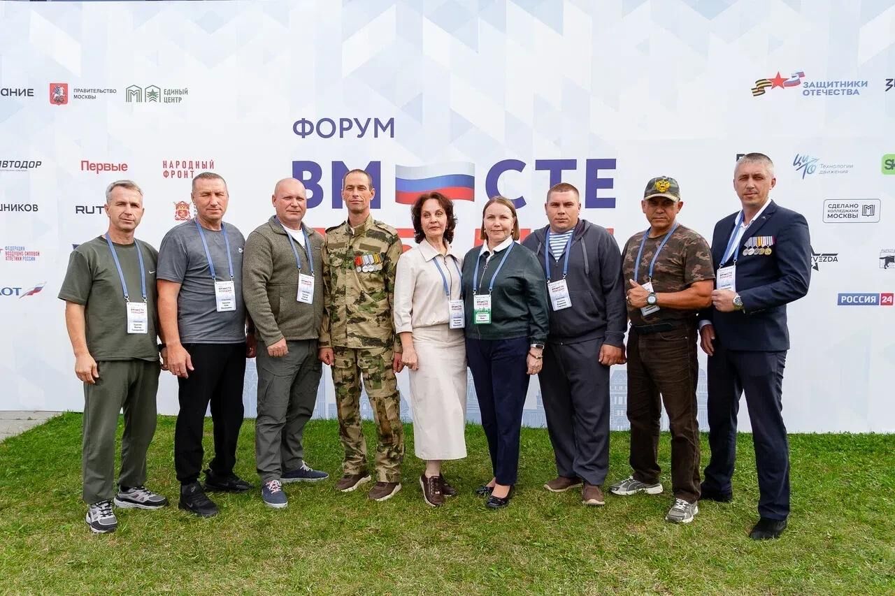 Предоставлено реготделением фонда «Защитники Отечества»