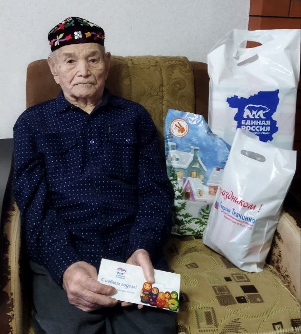 Фото: Сайт Единой России