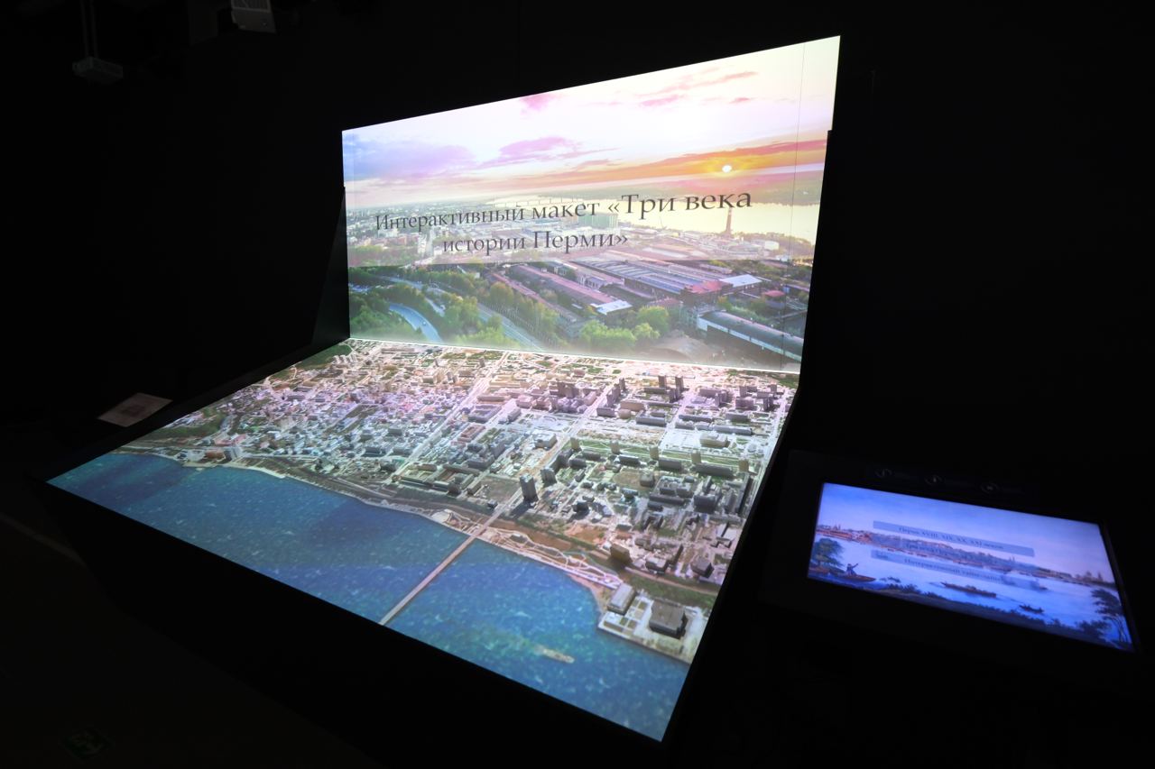 Фото: официальный телеграм-канал юбилея Перми