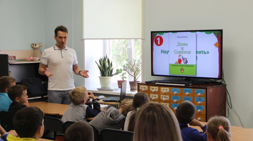 В Пермском крае дети и взрослые смогут встретиться с известными российскими авторами книг