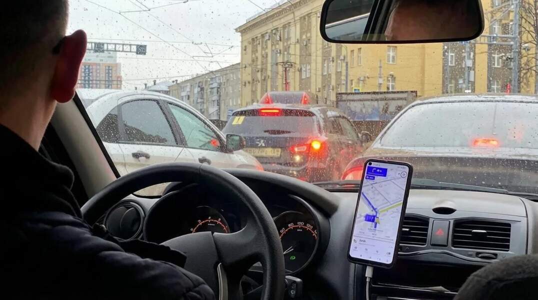 пробка 