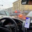 пробка 