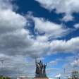 Эспланада, небо, погода