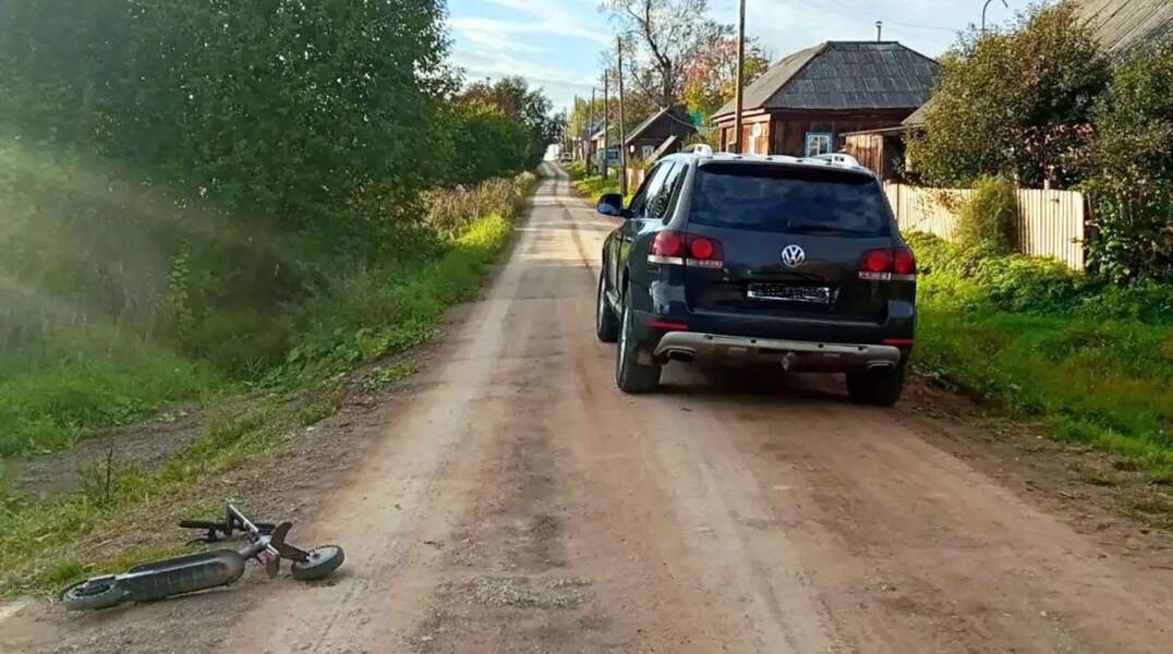 Авария