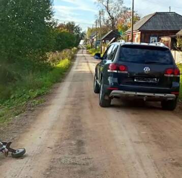 Авария