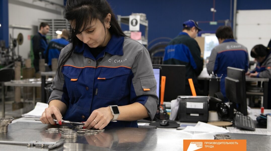 Экономическая эффективность участия предприятий Прикамья в нацпроекте за 2023 год составила 5,3 млрд рублей