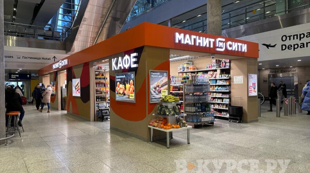 В пермском аэропорту откроется первый на Урале ритейлер