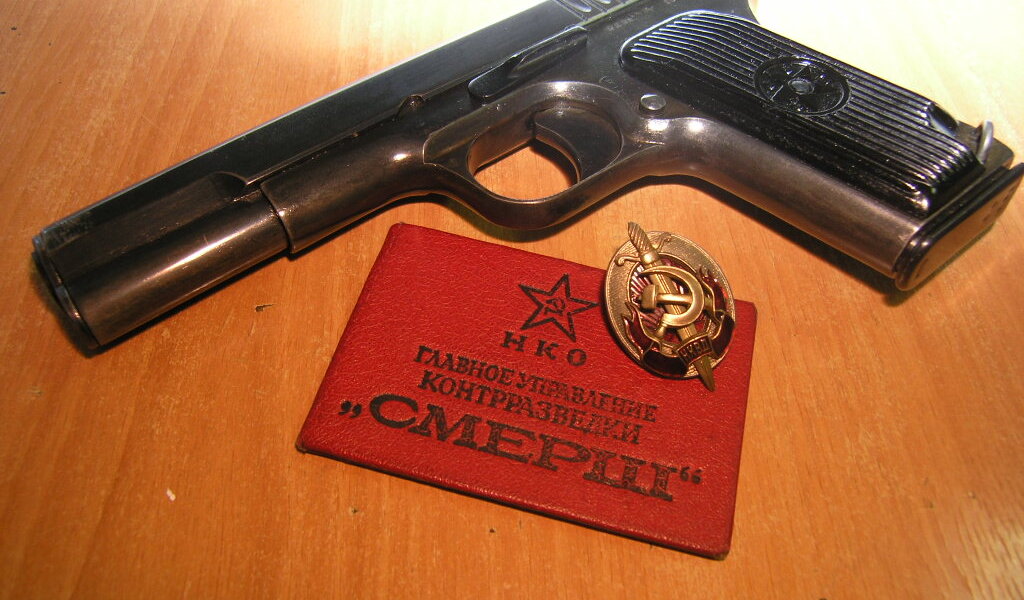 80-летие Победы: «Невидимый фронт. Взгляд изнутри»