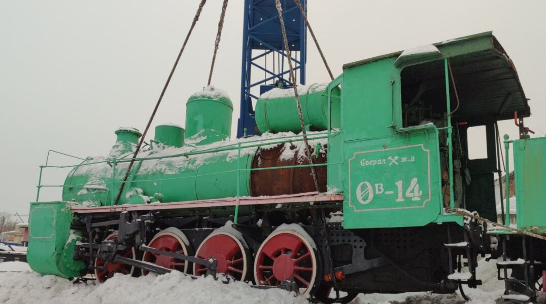 РЖД вернет на рельсы локомотив, служивший экспонатом на станции Пермь II