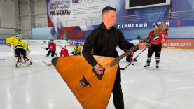 Пермский балалаечник выпустил клип со слабовидящими хоккеистами