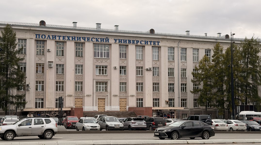 Ученые Пермского Политеха разработали технологию проектирования прочных протезов