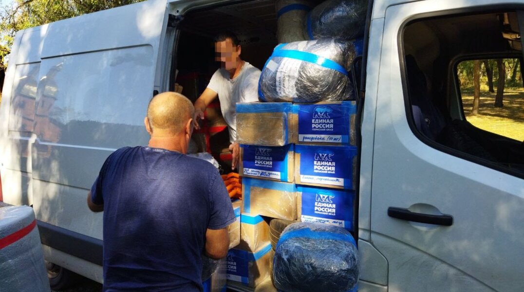 Пять машин с гуманитарным грузом для бойцов СВО, собранным пермяками, прибыли в Запорожскую область
