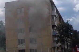 пожар Губаха