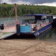 паром «Штиль»