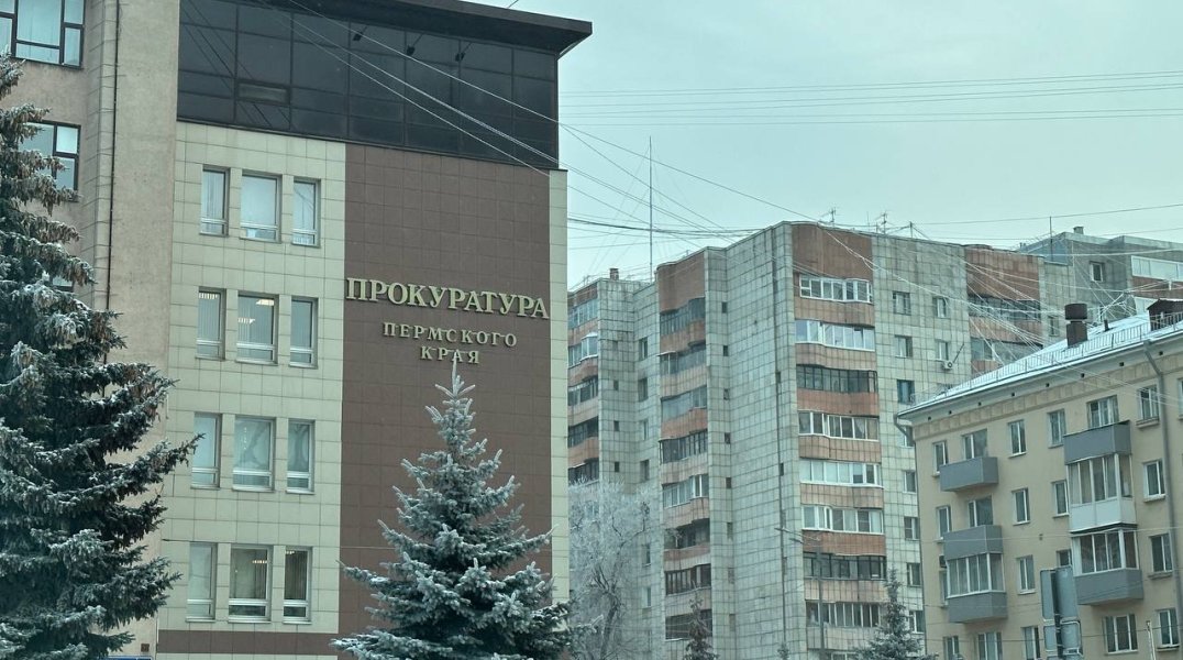 Прокуратура начала проверку в пермском техникуме после публикации Екатерины Мизулиной