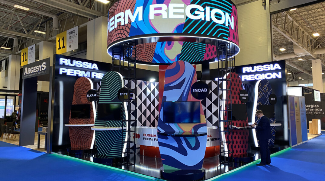 Семь предприятий Пермского края представят свои разработки в Турции