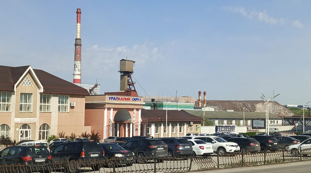 На шахте «Уралкалия» в Березниках произошло задымление