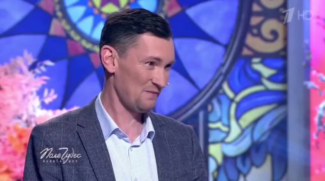 Участник «Поля чудес» из Пермского края выиграл 55 тысяч рублей