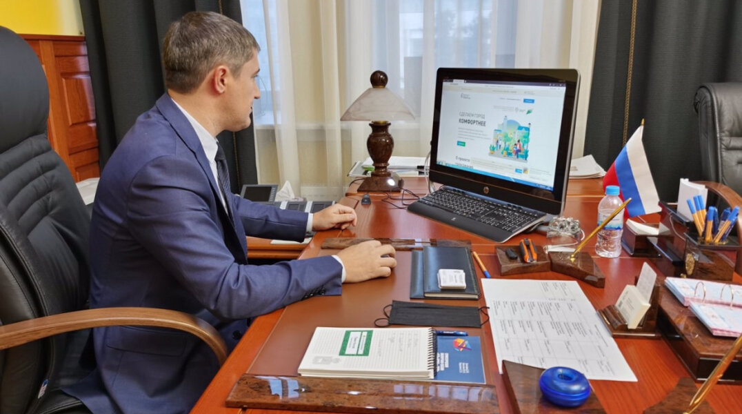 Губернатор Прикамья назначил ответственного за борьбу с фейками в интернете