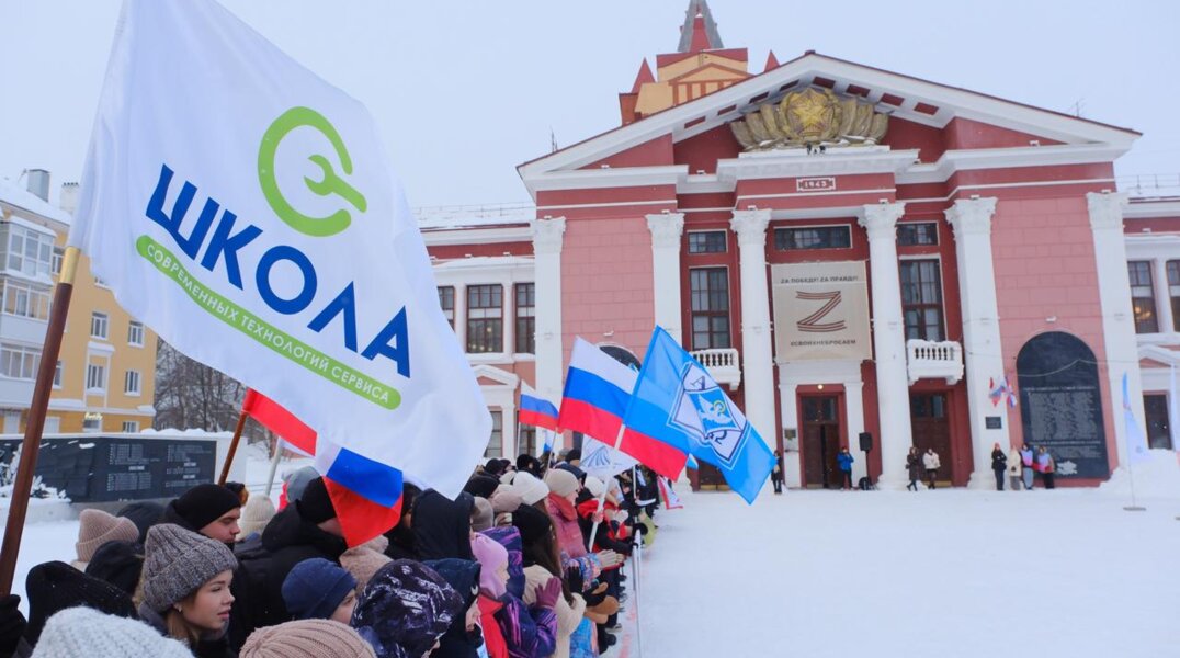 В Перми патриотический слет объединил почти 200 студентов и школьников