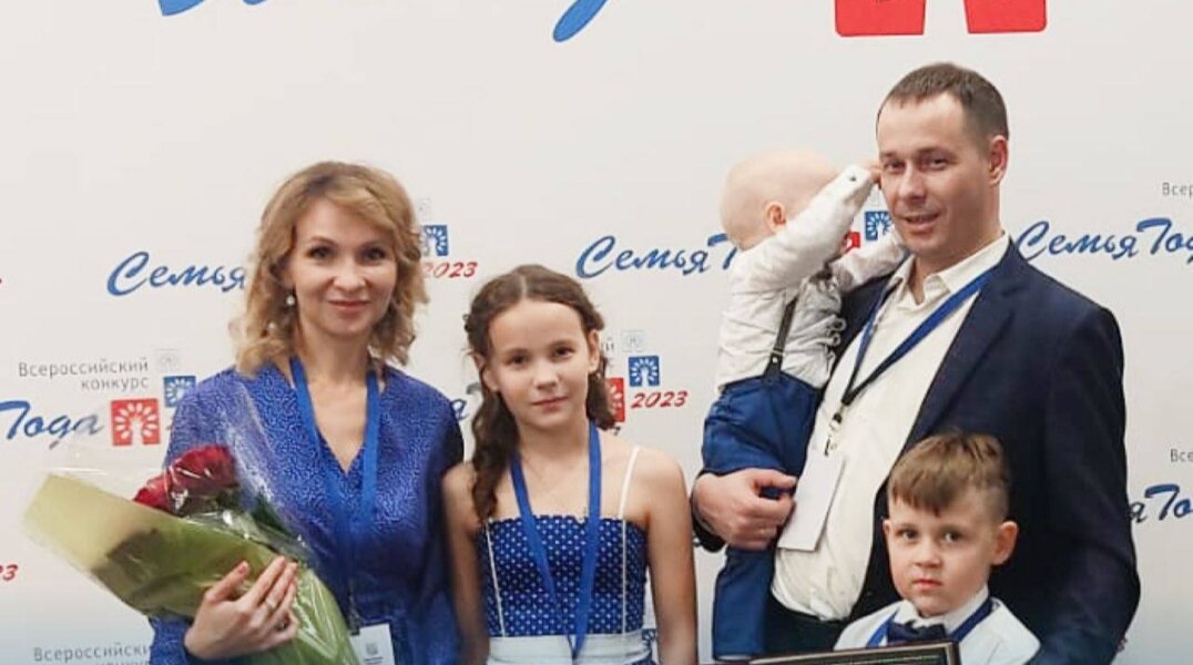 Дмитрий Махонин пригласил пермяков принять участие в конкурсе "Семья года"