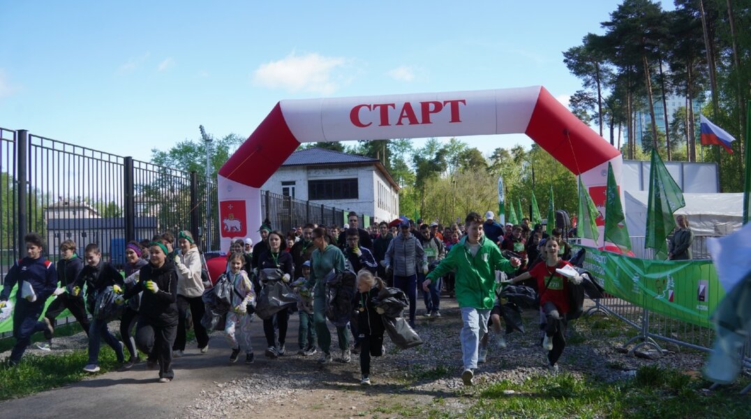 Участники пермского экозабега собрали полторы тонны мусора