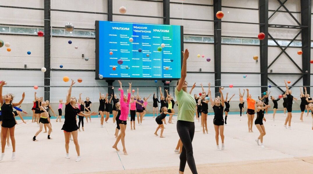 Чемпионка Юношеских Олимпийских игр по художественной гимнастике Дарья Трубникова провела мастер-класс в Перми