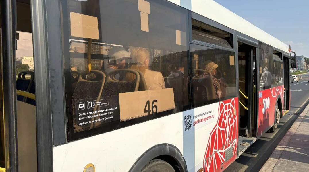 На Пасху в Перми изменится движение автобусов у кладбищ
