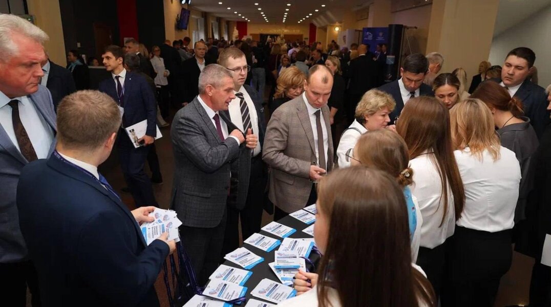 Представители муниципальной власти обсудили социальную политику будущего