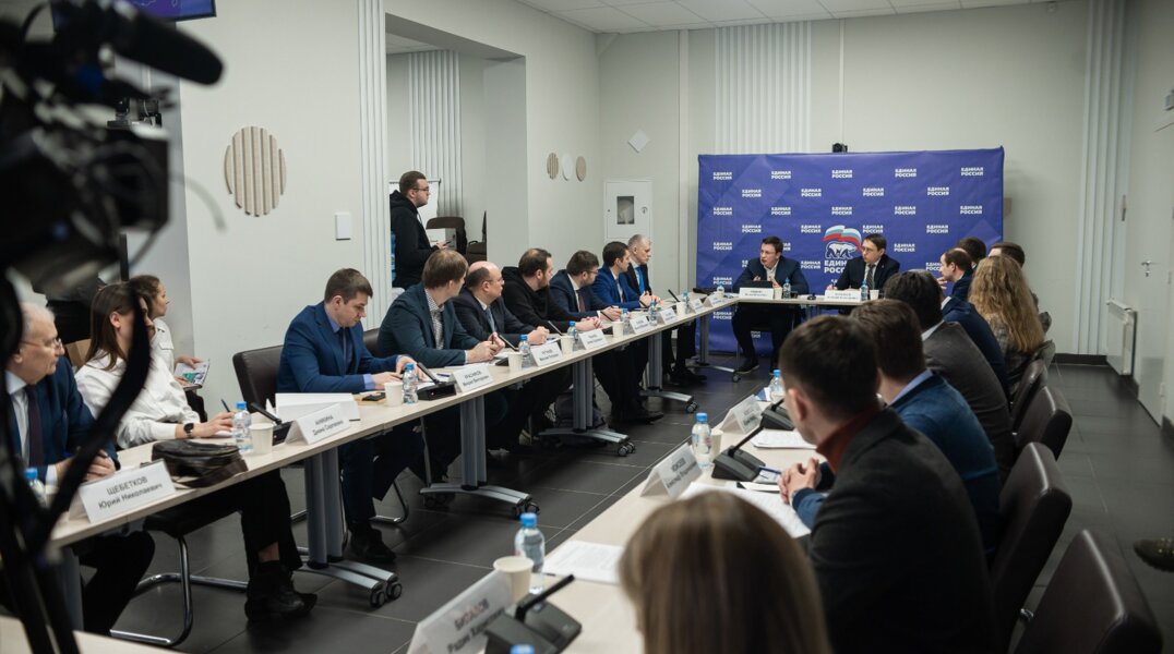 В Перми впервые собрался общественный совет проекта «Цифровая Россия»