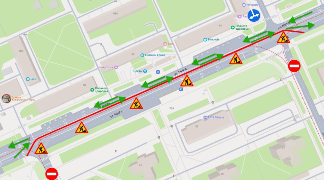 В Перми на участке улицы Мира временно перекрыли одну сторону движения