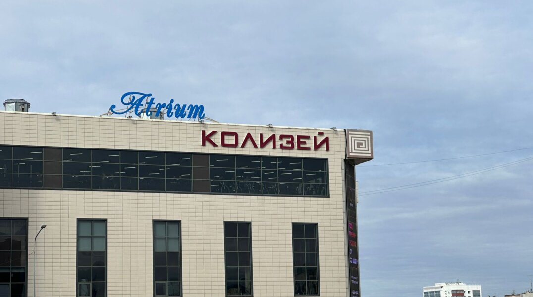 В центре Перми летом откроют второй в городе боулинг-центр