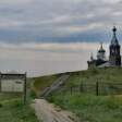 чердынь