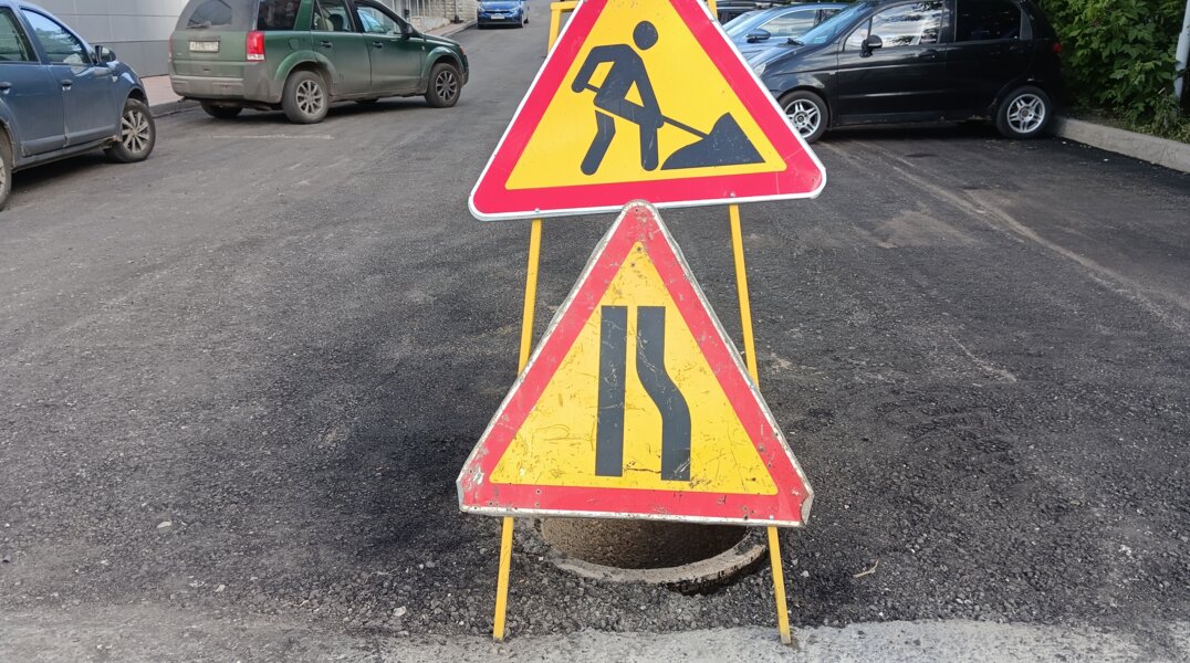 На нескольких улицах Перми временного ограничат движение транспорта